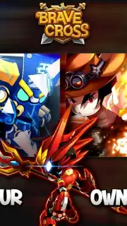 Brave Cross capture 10