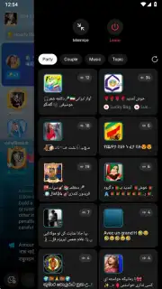 imo HD capture 21
