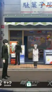 Wind Breaker: 不良たちの英雄譚 capture 8