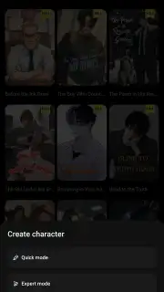 Emochi capture 9