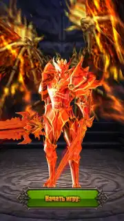 MU Origin-RU capture 1