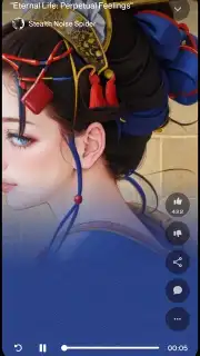 Suno capture 4