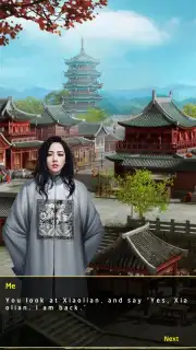 Yes My Lord(Clash of Emperors) capture 4