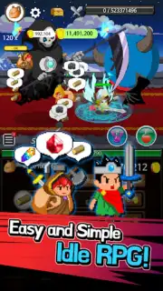 Pageboy capture 8