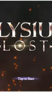 Elysium Lost capture 2