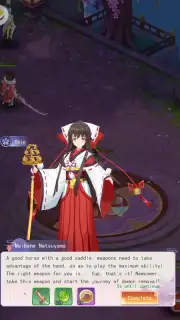 Miko Era: Twelve Myths capture 2