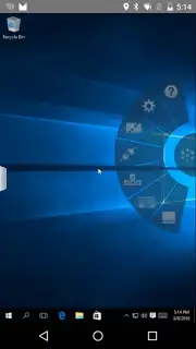 VMware Horizon Client capture 5
