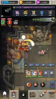 Game is Bugged capture 6