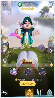 Lapis Chronicle: Hero Crown capture 3