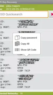 WiFi Key Recovery capture 2