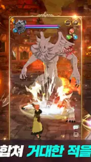 일곱 개의 대죄: GRAND CROSS capture 4