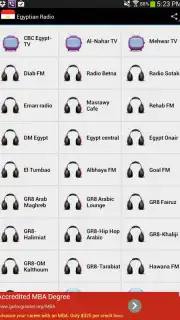 Egyptian Radio capture 6