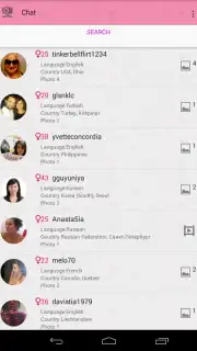 Видео чат для девушек capture 19