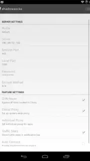 Shadowsocks capture 7