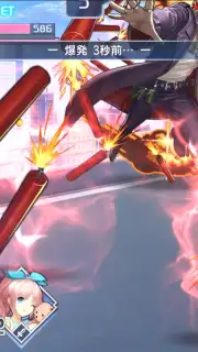 AFTERLOST capture 10