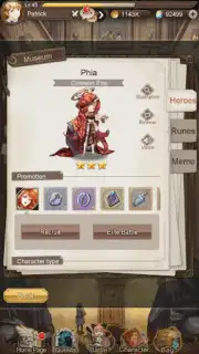 Aurora Legend capture 6