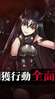 少女前線 Girls' Frontline capture 8