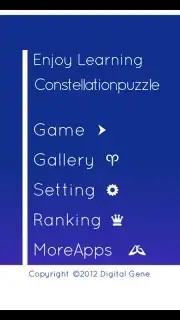 Constellation capture 1