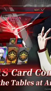 Tokyo Ghoul: Break the Chains capture 4
