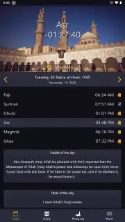 Salaat First: Prayer Times capture 12