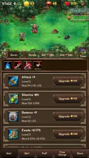 Mini Warrior capture 8