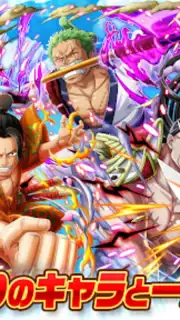 ONE PIECE トレジャークルーズ capture 8