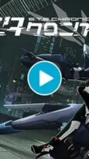 E.T.E Chronicle capture 1