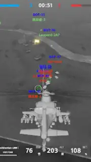 Panzer War capture 4