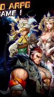 Rise of The Immortals capture 2