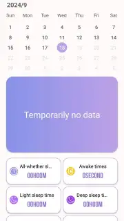 RDFit capture 3