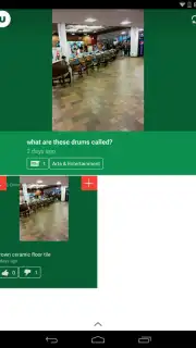 uSearch capture 3