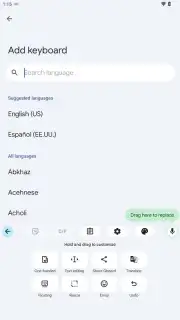 Gboard capture 12