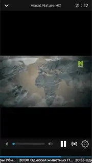 TV+ Kazakhtelecom capture 20