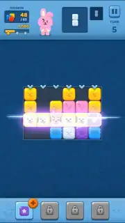 Puzzle Star BT21 capture 12