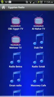Egyptian Radio capture 5