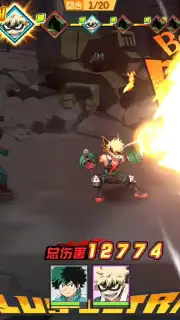 My Hero Academia: Entry Season capture 4