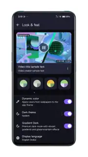 Sealplus capture 2