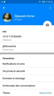 Noura Chat capture 11