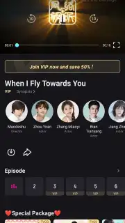 YOUKU (International) capture 4
