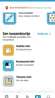 AD.nl capture 8