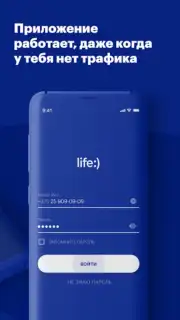 Мой life:) capture 2