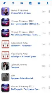 Z2.FM capture 4