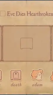 Storyteller capture 4
