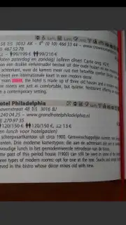 ABBYY Lingvo capture 8