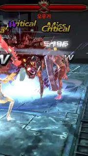 FOX: Flame of Xenocide capture 4