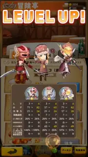 Dragon & Colonies capture 9