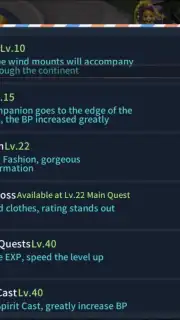 Embers: Last Duel capture 2