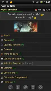Furia de Titãs capture 5