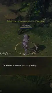 AVATARA capture 6