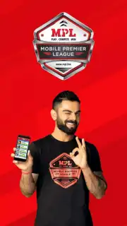 MPL - Mobile Premier League capture 1